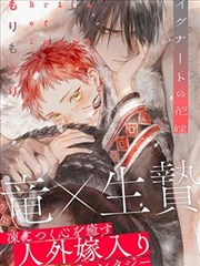 热度榜第一作品缩略图
