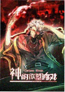 美景之屋修复版资讯配图